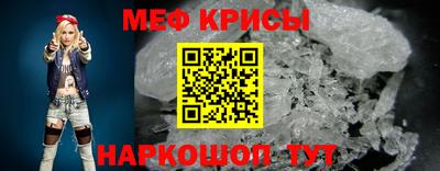 амф Волгодонск