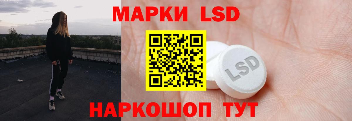 COCAIN  Бошки Шишки  Гашиш  Вход с VPN  МЕТ  Донецк  МЕФ   МДМА  Купить наркотик 