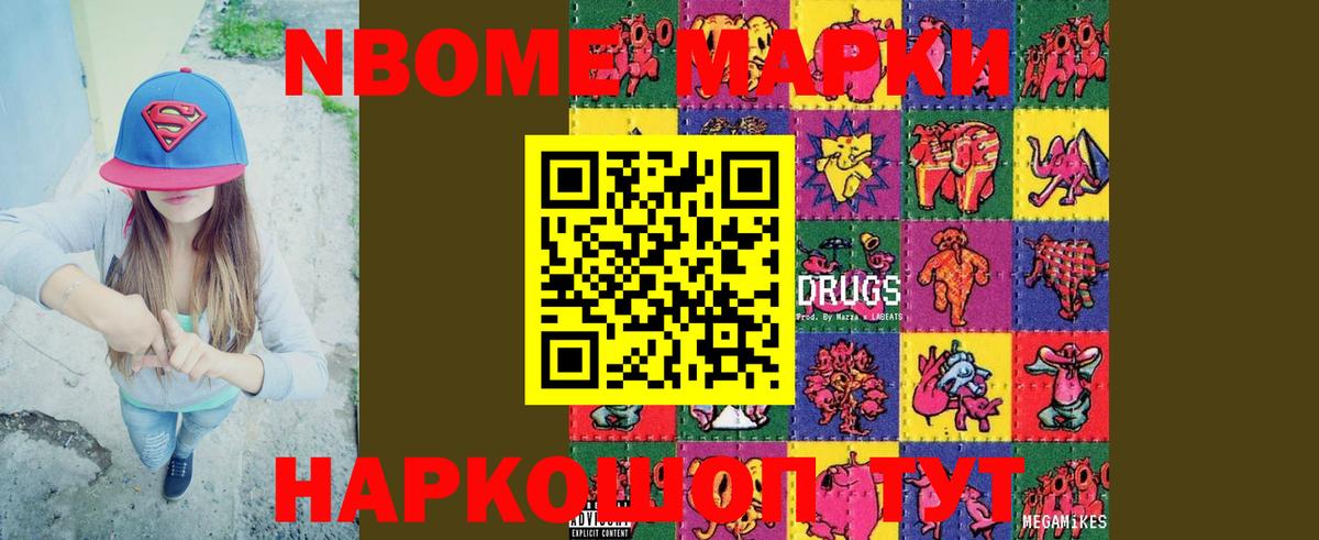 Лсд 25 экстази ecstasy  Лсд 25 экстази  Донецк 